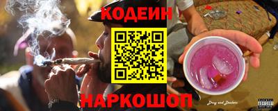 прущий лед Кумертау