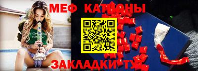 кокаин колумбия Кулебаки