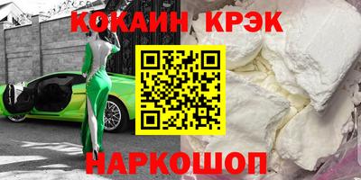 мет Кунгур
