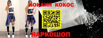 прущий лед Кумертау