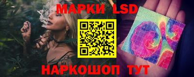 кокаин колумбия Кулебаки