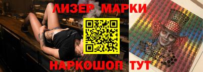 мет Кунгур