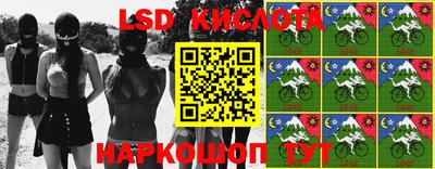 кокаин колумбия Кулебаки