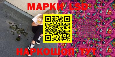 кокаин колумбия Кулебаки