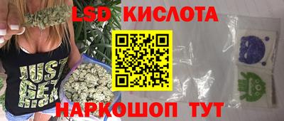 прущий лед Кумертау