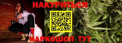 прущий лед Кумертау