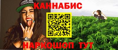 мет Кунгур