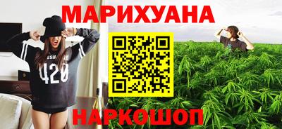 прущий лед Кумертау