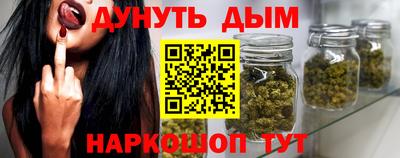 прущий лед Кумертау