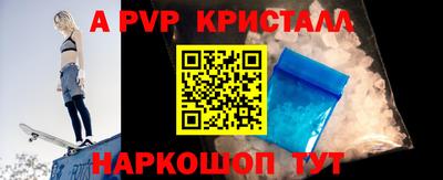 кокаин колумбия Кулебаки