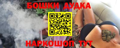 мет Кунгур