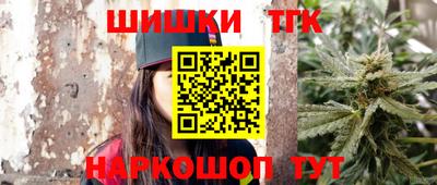 прущий лед Кумертау