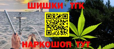 кокаин колумбия Кулебаки