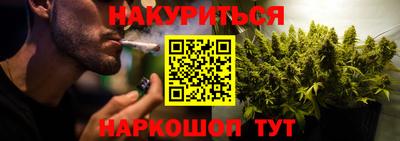 кокаин колумбия Кулебаки