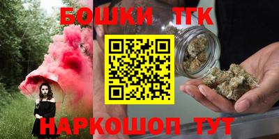 мет Кунгур