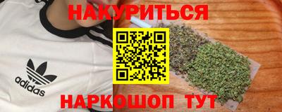 прущий лед Кумертау