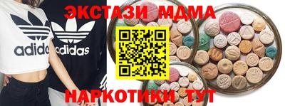 кокаин колумбия Кулебаки