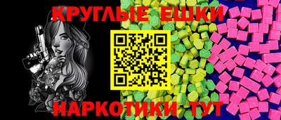 прущий лед Кумертау