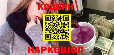 прущий лед Кумертау