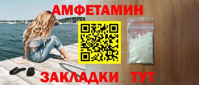 кокаин колумбия Кулебаки