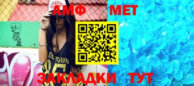 кокаин колумбия Кулебаки