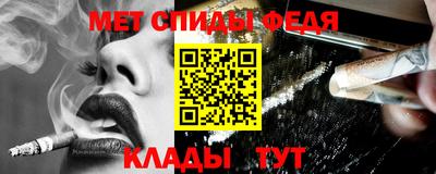 прущий лед Кумертау
