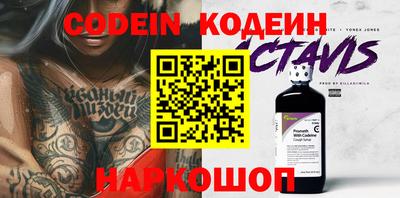 мет Кунгур
