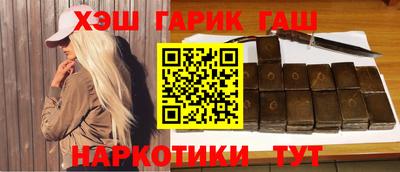 кокаин колумбия Кулебаки