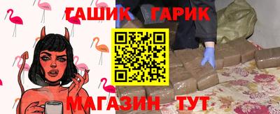 прущий лед Кумертау