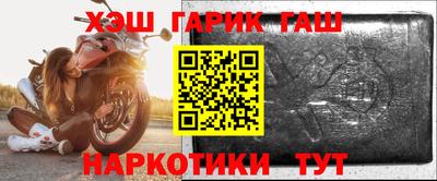 кокаин колумбия Кулебаки