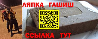 мет Кунгур