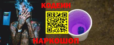 мет Кунгур