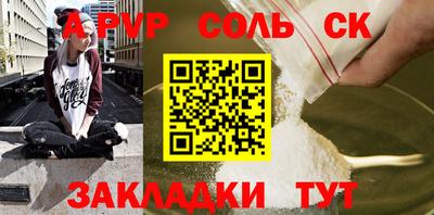 кокаин колумбия Кулебаки
