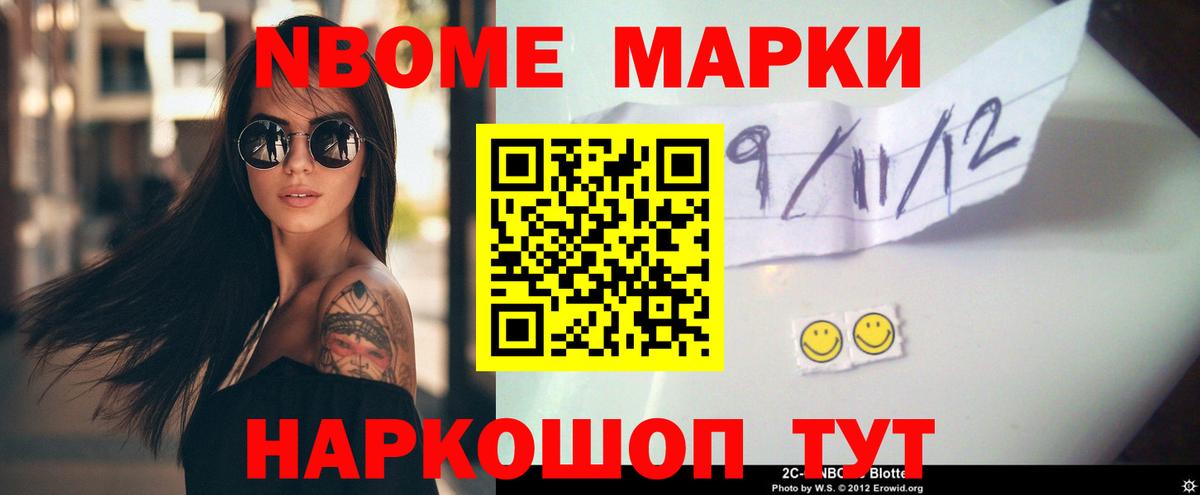 Лсд 25 экстази  Вход с VPN  Красноармейск  ЛСД экстази кислота 